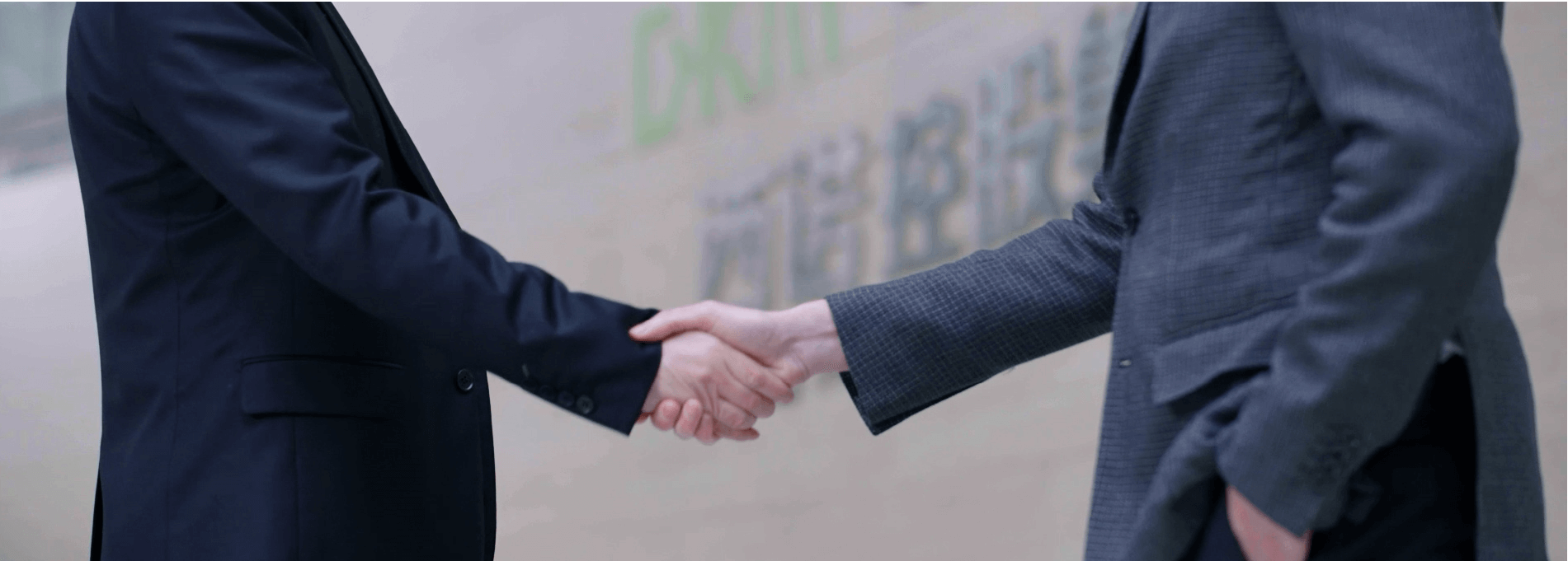 业务征询